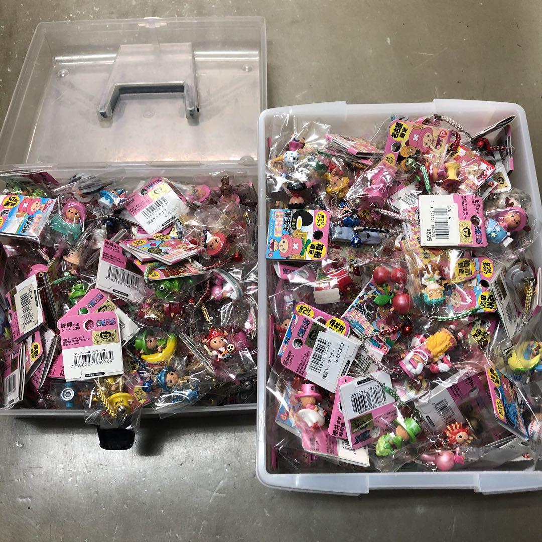 チョッパーマンストラップ