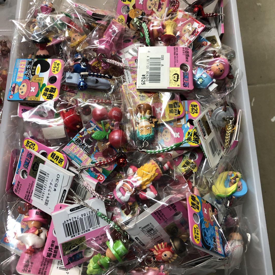 チョッパーマンストラップ