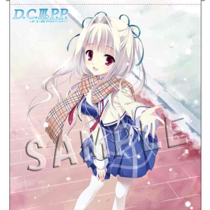 ダカーポ タペストリー 各種