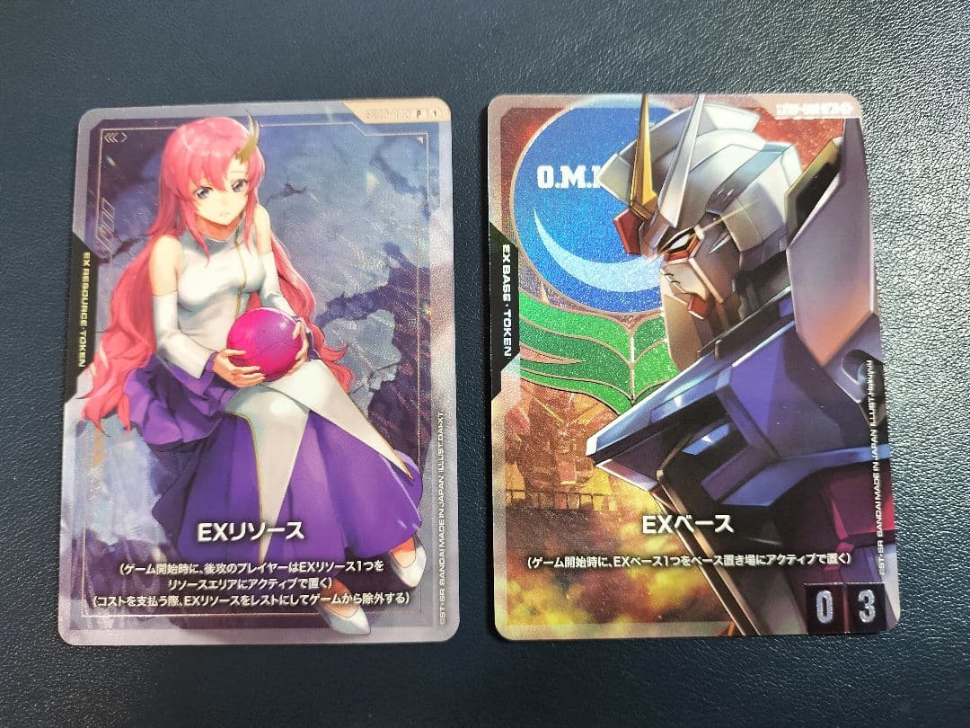 青白　ガンダムカード　セット　まとめ　デッキ　フリーダム　ジャスティス