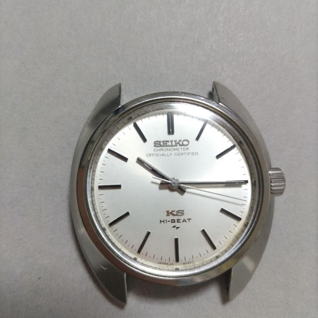 45キングセイコー クロノメーター