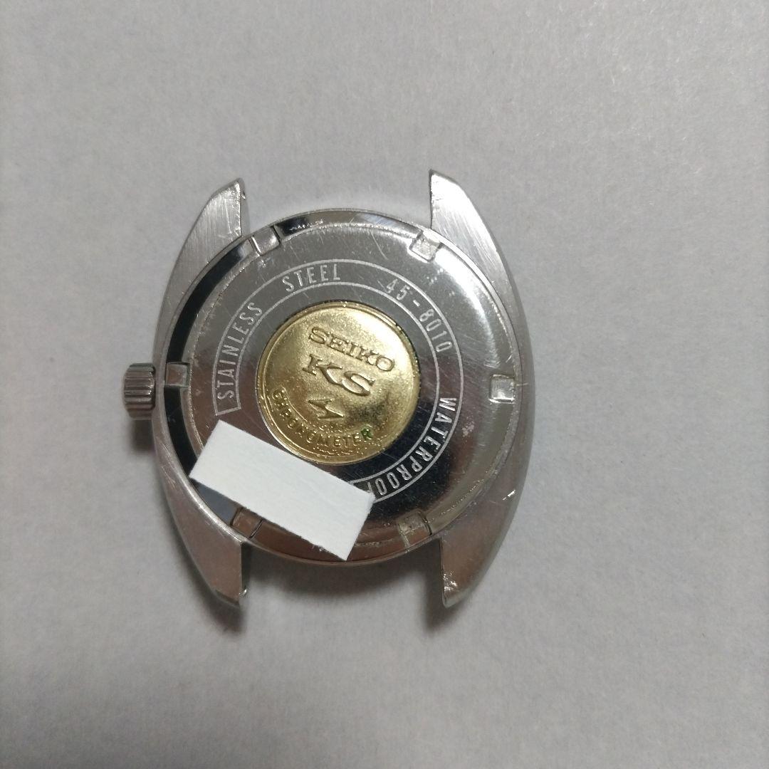 45キングセイコー クロノメーター