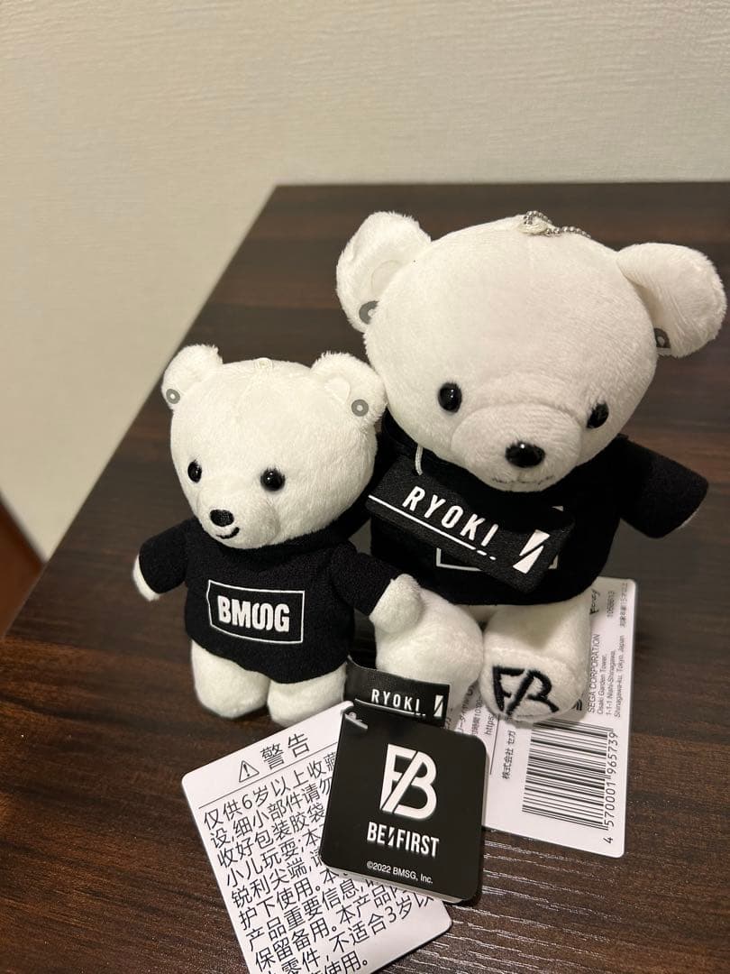 BE:FIRST クマ　その他