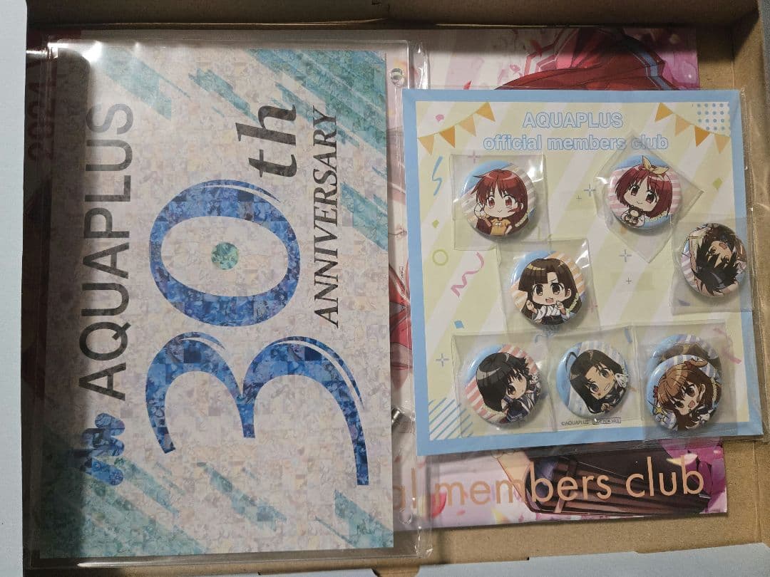 AQUAPLUS official members club 特典セット