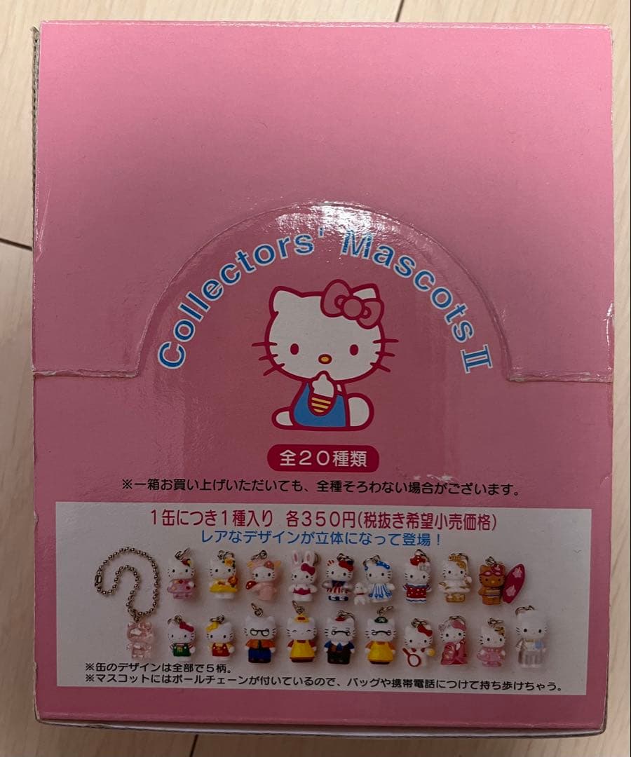 キティ コレクションズ マスコット