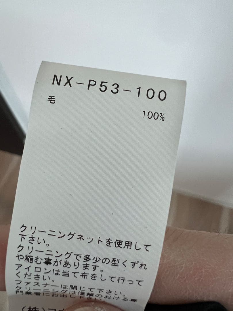 ヨウジヤマモト サルエルパンツ サイズ2