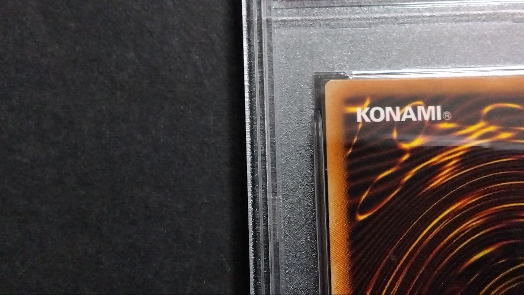 PSA8】「ブラックマジシャン」BPT シークレット DARK MAGICIAN