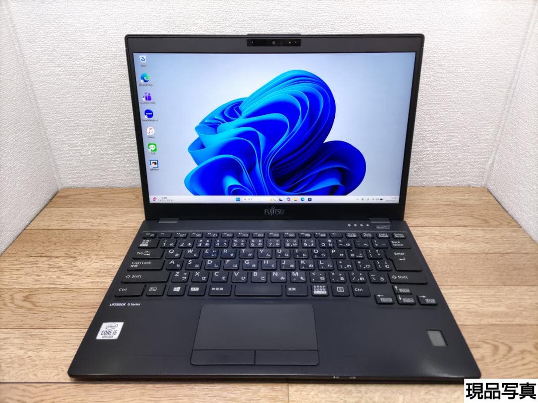 BQ：LIFEBOOK U9310 Win11 i5 SSD Office付き