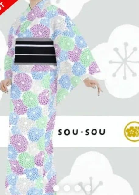 きぬたや　浴衣　 ブランド(SOU.SOU )で大人気の柄 【菊づくし】
