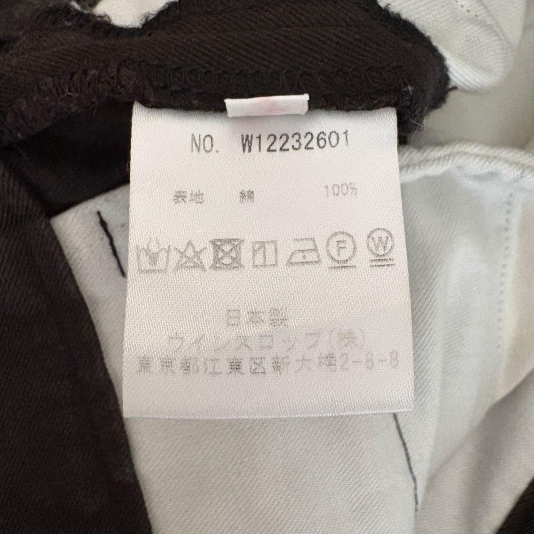 ikiji 柴田ひかり peep inside head イキジ