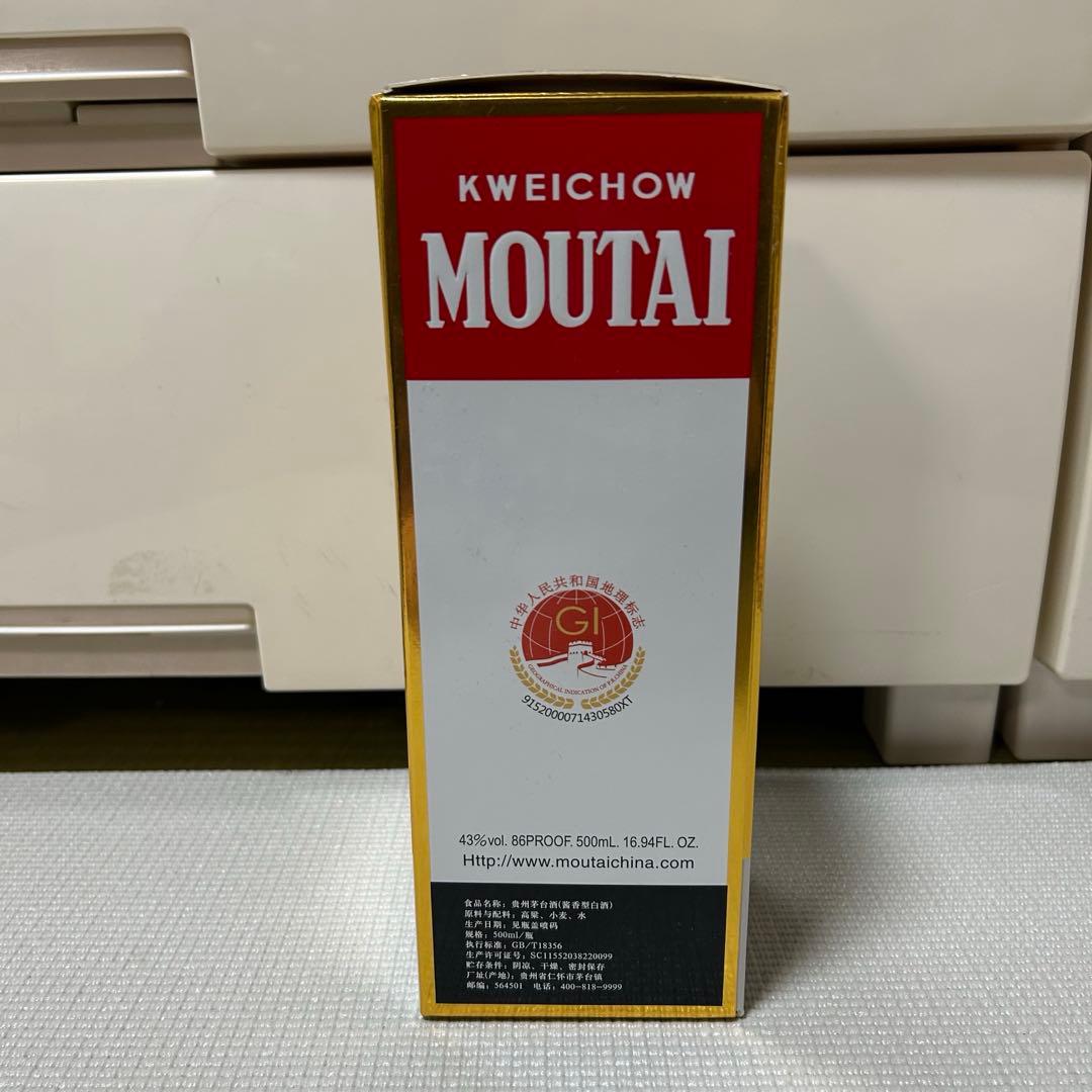 新品 貴州茅台酒 白酒 マオタイ 2024年 500ml 43% 日本酒