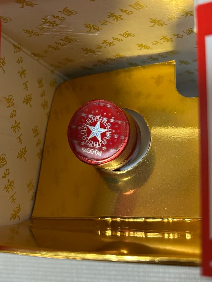 新品 貴州茅台酒 白酒 マオタイ 2024年 500ml 43% 日本酒