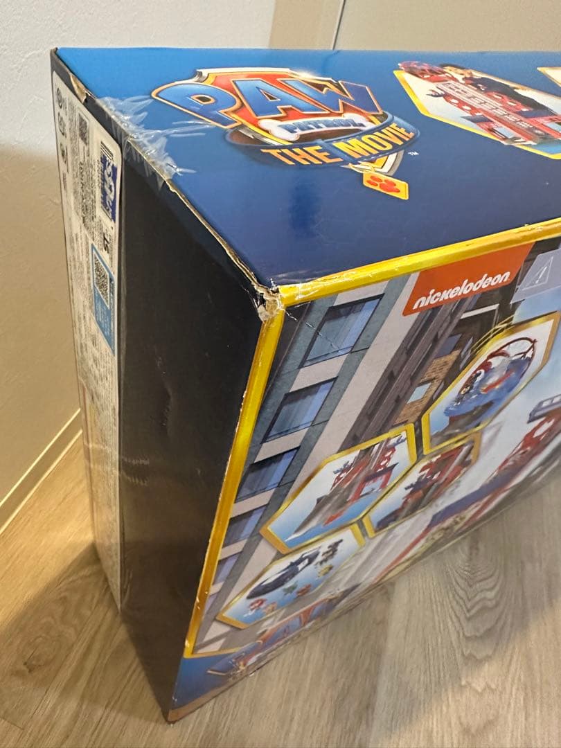 【廃盤商品】新品未開封パウパトロール　DXパウタワー　トイザらス限定