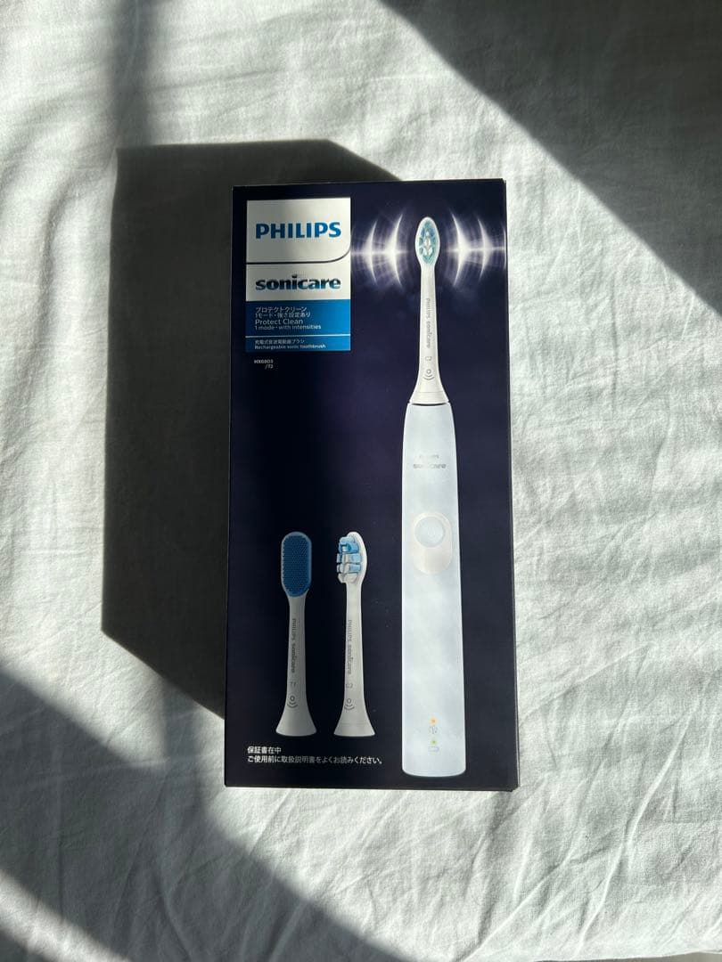 【新品未開封】Philips Sonicare 電動歯ブラシ(4個分の金額です)