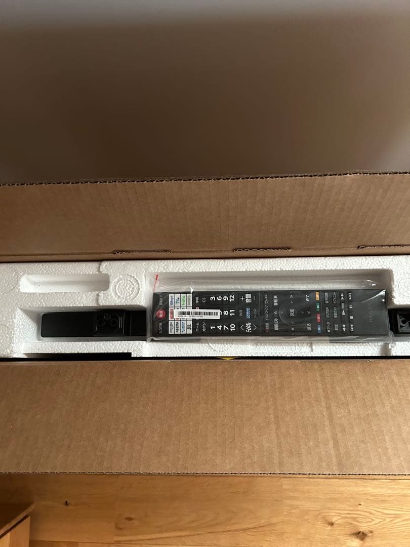 美品 REGZA 24インチ テレビ ネット動画対応 24V35N 東芝 レグザ