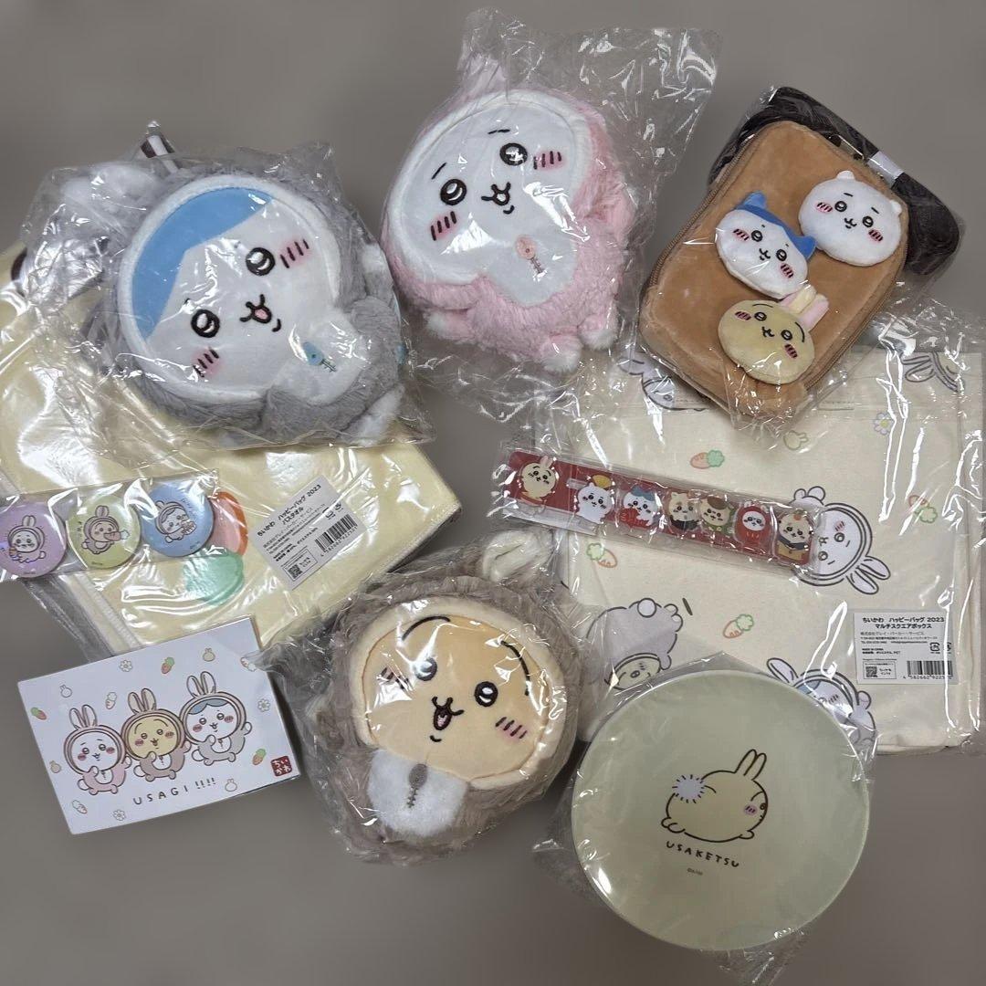 ちいかわハッピーバッグ　2023年