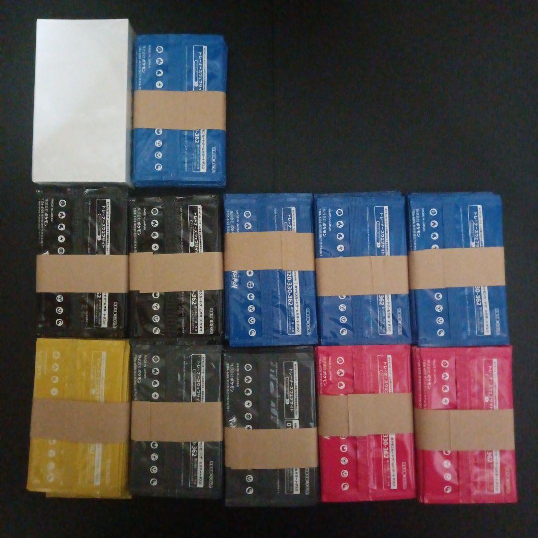 ポケモンカードゲーム　プロモーションカードパック　12セット　未開封