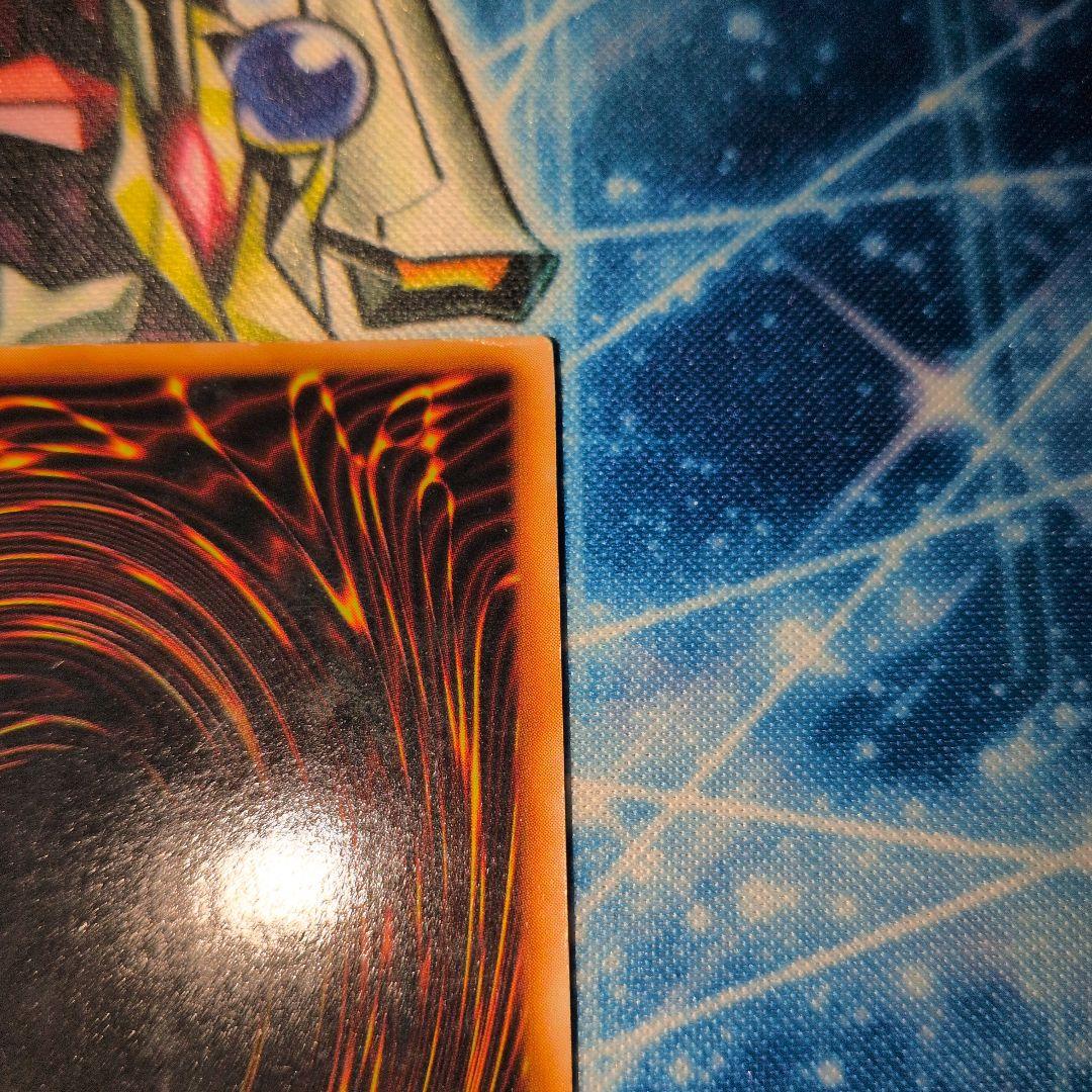 遊戯王　初期　レッドアイズ・ブラックメタルドラゴン　1枚