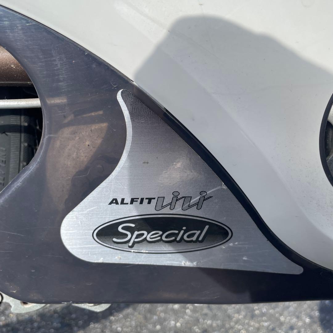 【直接手渡限定】パナソニックアルフィットViVi スペシャル　26型3.1AH