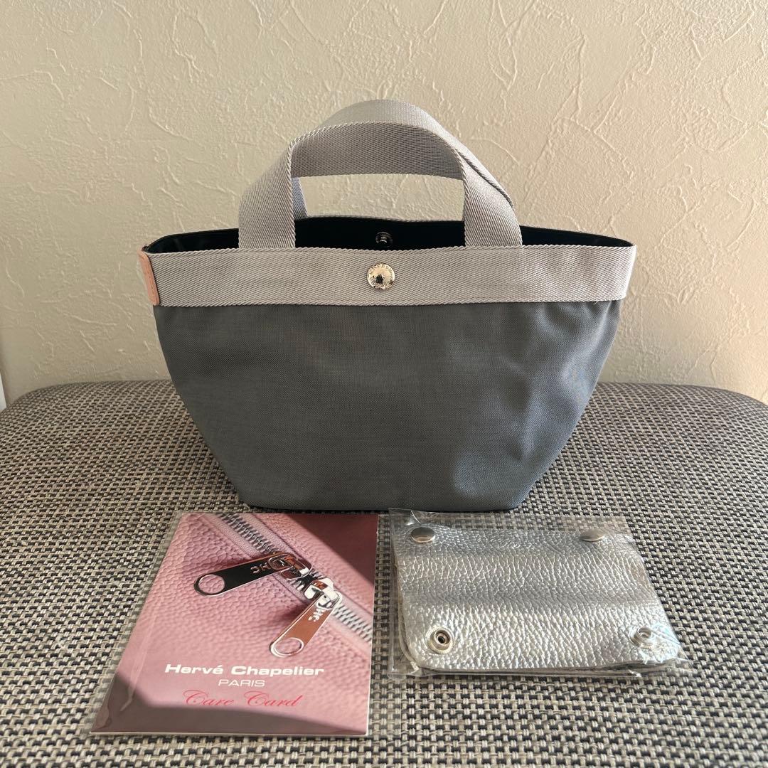 エルベシャプリエ　701CD