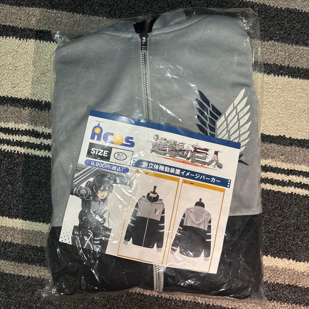 アコス ACOS 進撃の巨人 イメージパーカー 立体機動装置 コスプレ