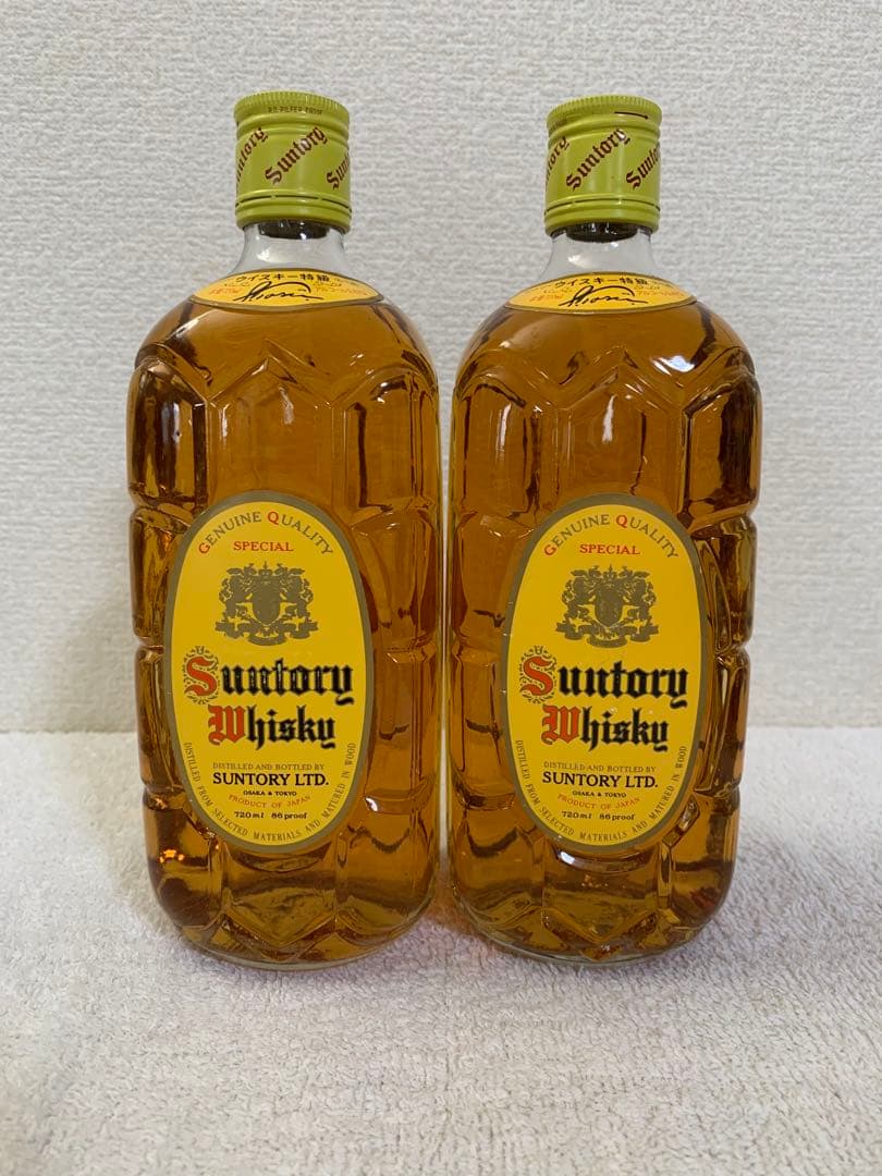 【希少・古酒】サントリー角 特級 未開栓 43% 2本セット