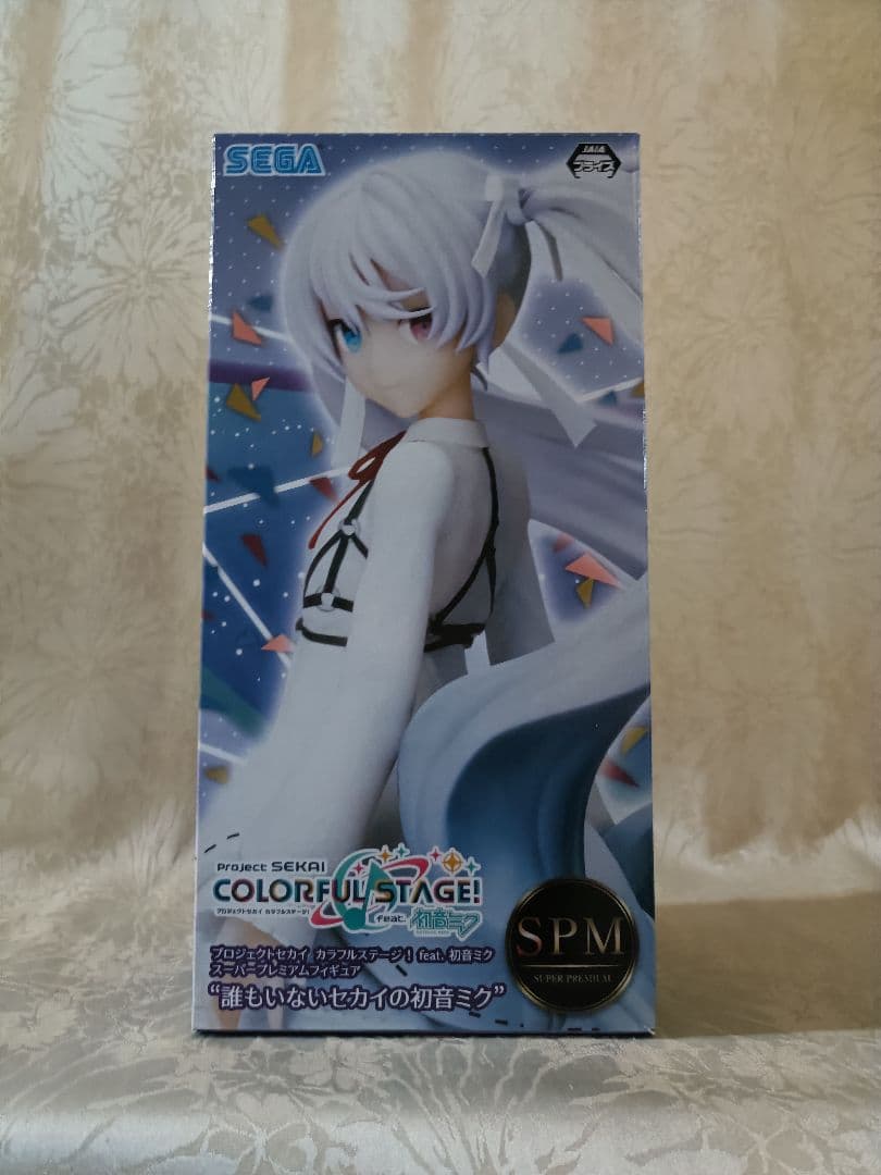 初音ミク　誰もいないセカイの初音ミク　カイト　巡音ルカ　フィギュア