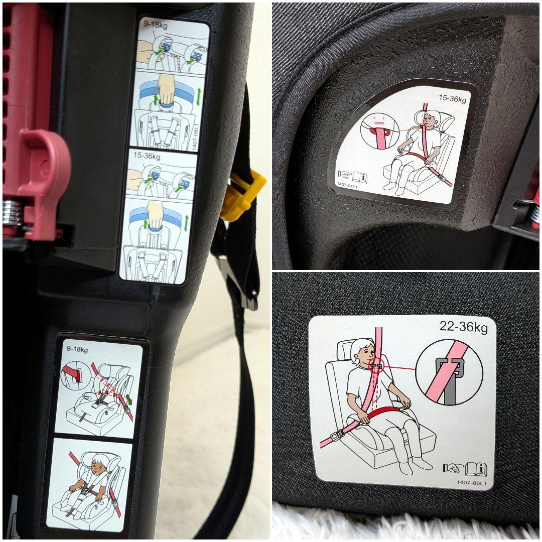 【極美品】RECARO J1 Neo Smail ジュニア レカロ チャイルド