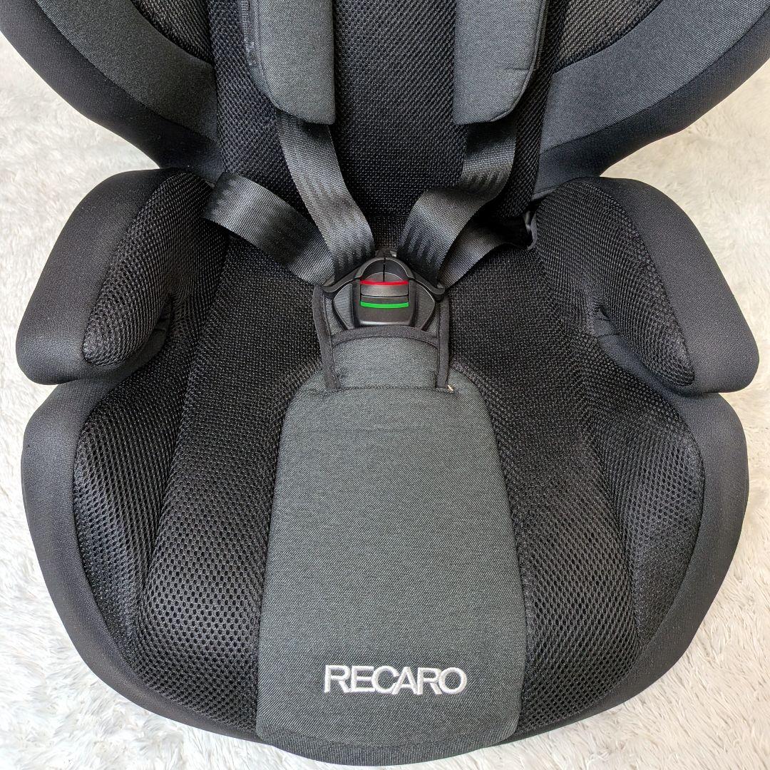 【極美品】RECARO J1 Neo Smail ジュニア レカロ チャイルド