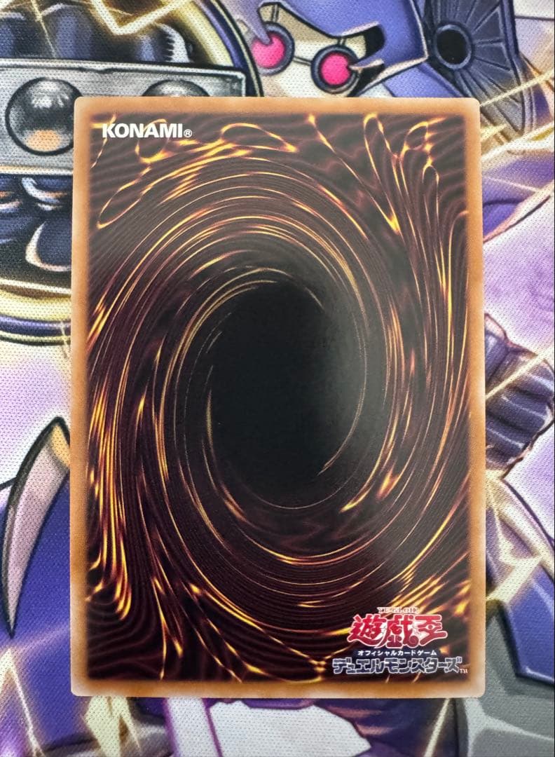 遊戯王　光なき影アバオアクゥー　クオシク　25th