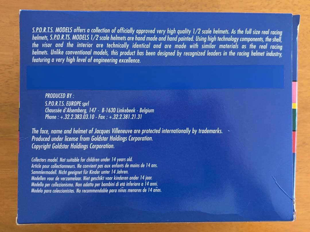 直筆サイン入り J.ヴィルヌーヴ 1/2 ウィリアムズ ヘルメット