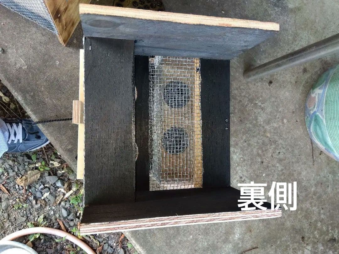 スズメバチ捕獲器 ３個まとめ売り 別名 スズメバチトラップ 生捕り器