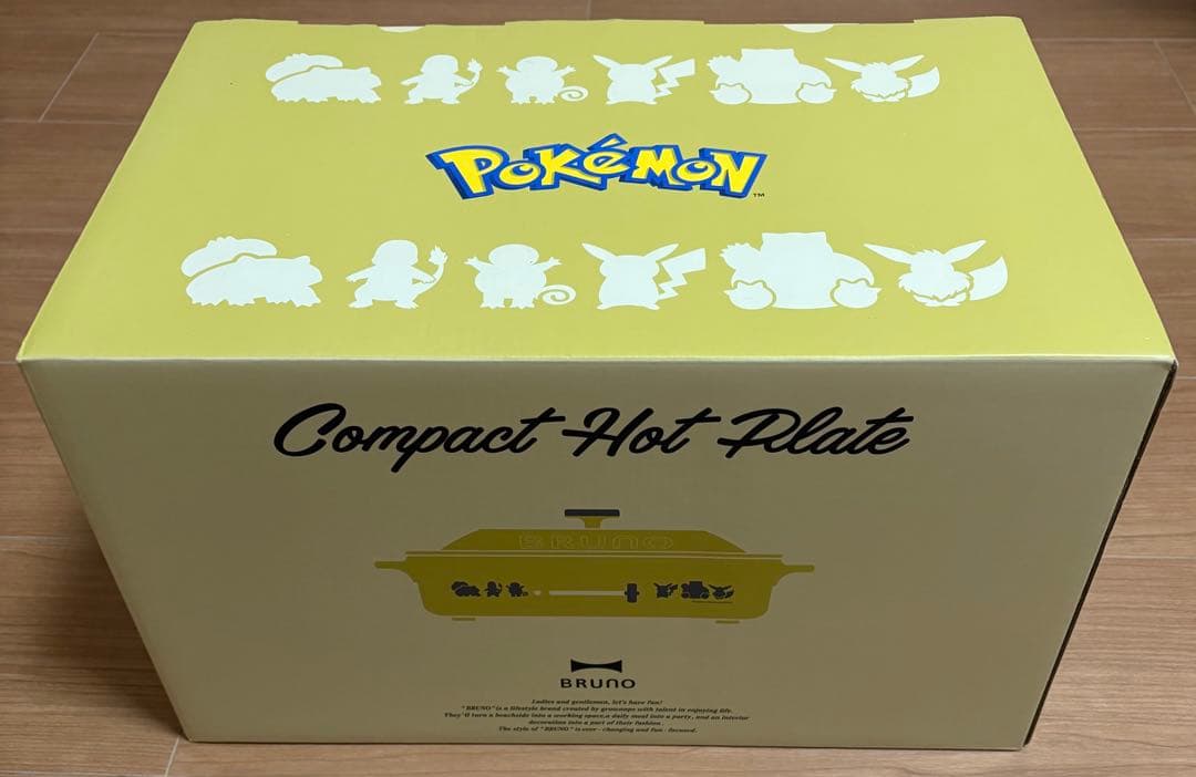 【新品未使用】BRUNO ポケモン コンパクトホットプレート　イエロー【値下げ】