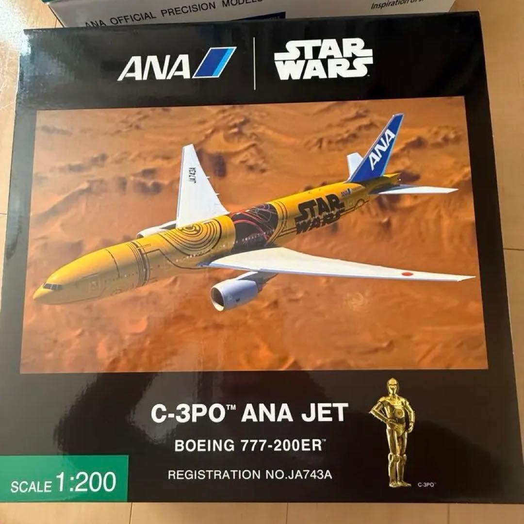 全日空商事 C-3PO ANA JET JA743A