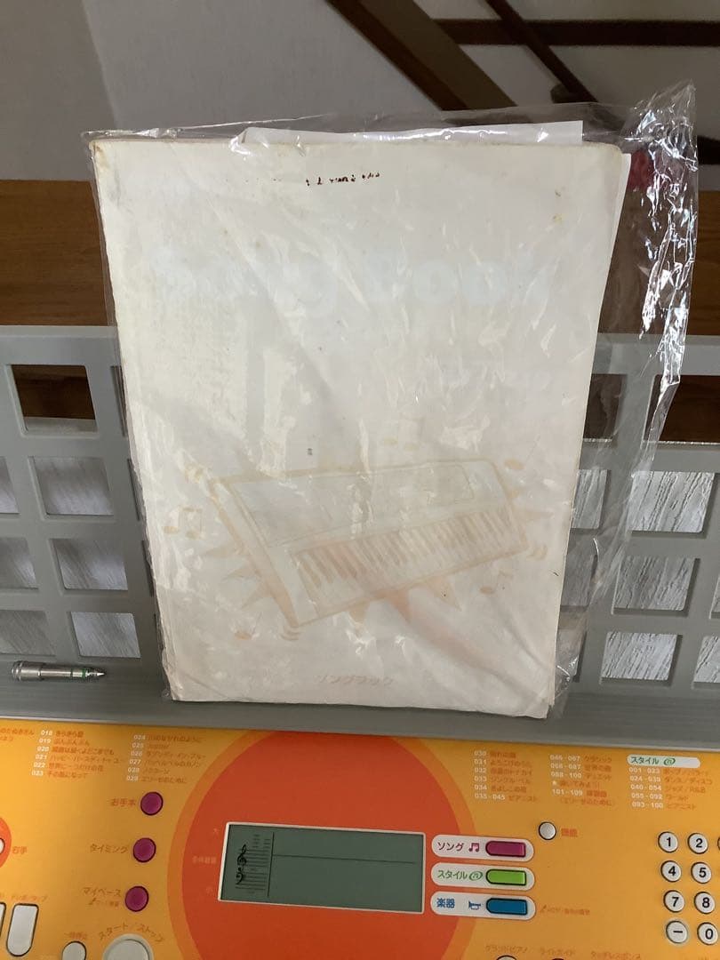 YAMAHA ヤマハ EZ-J210 ポータトーン 中古品　キーボード