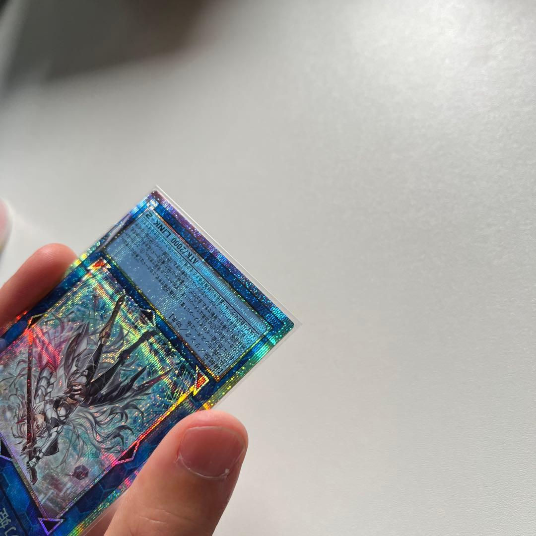 閃刀姫＝ゼロ【プリズマティックシークレットレア】