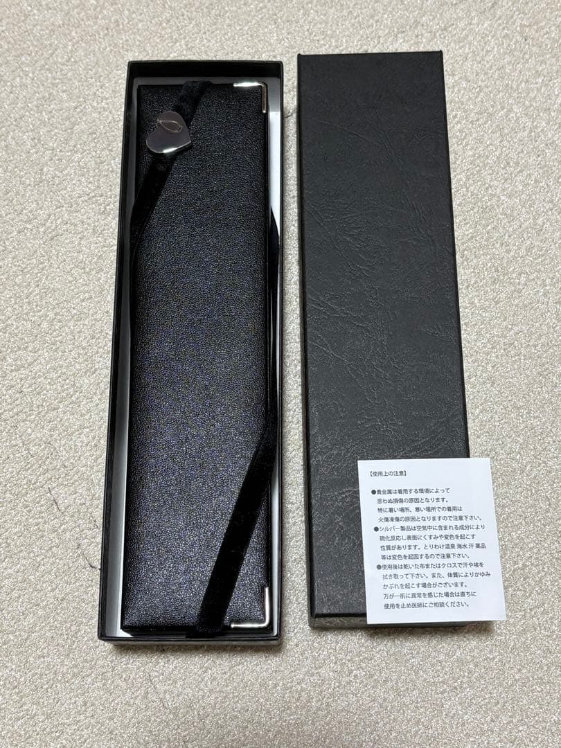 岩田剛典　GODONLYKNOWS ネックレス　Mサイズ