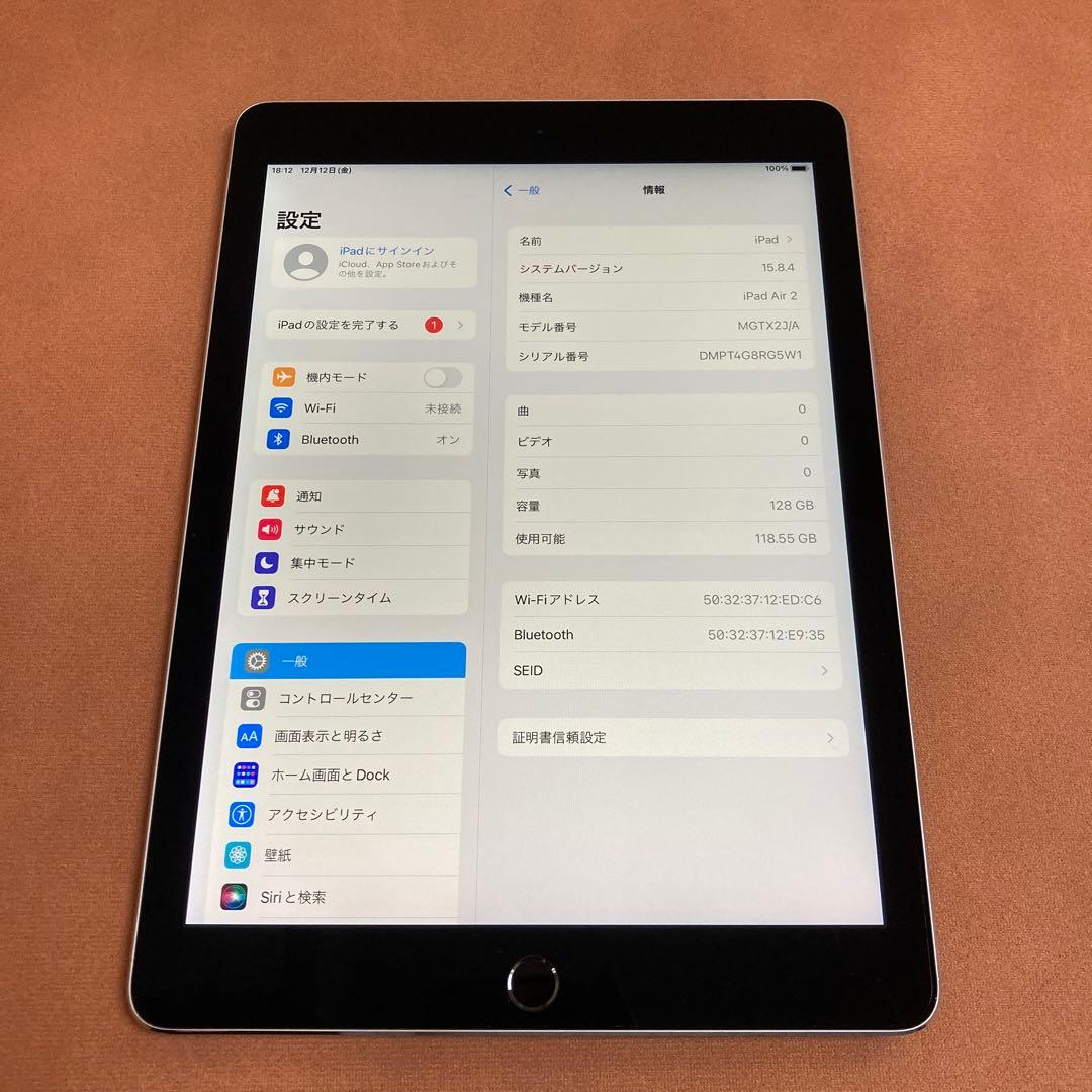 141【早い者勝ち】電池良好☆iPad Air2 128GB WIFIモデル☆