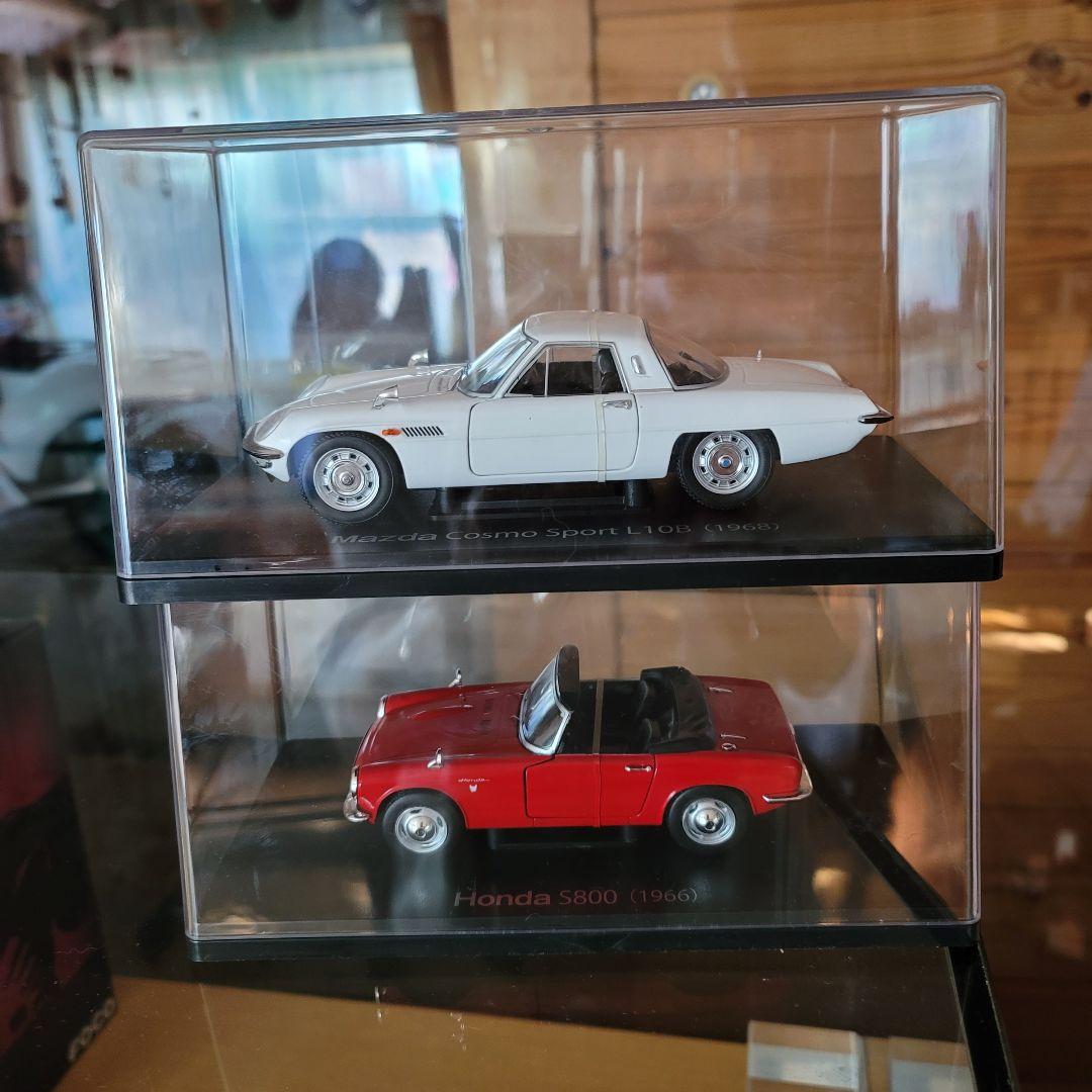 【商品説明必読！！】国産名車コレクション　1/24 vol.1~67