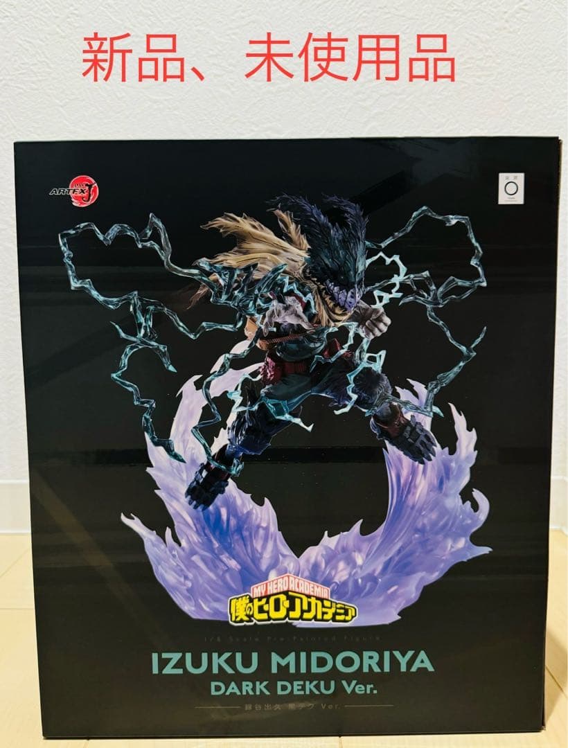 ARTFXJ 緑谷出久 黒デク Ver.コトブキヤ 黒デク フィギュア