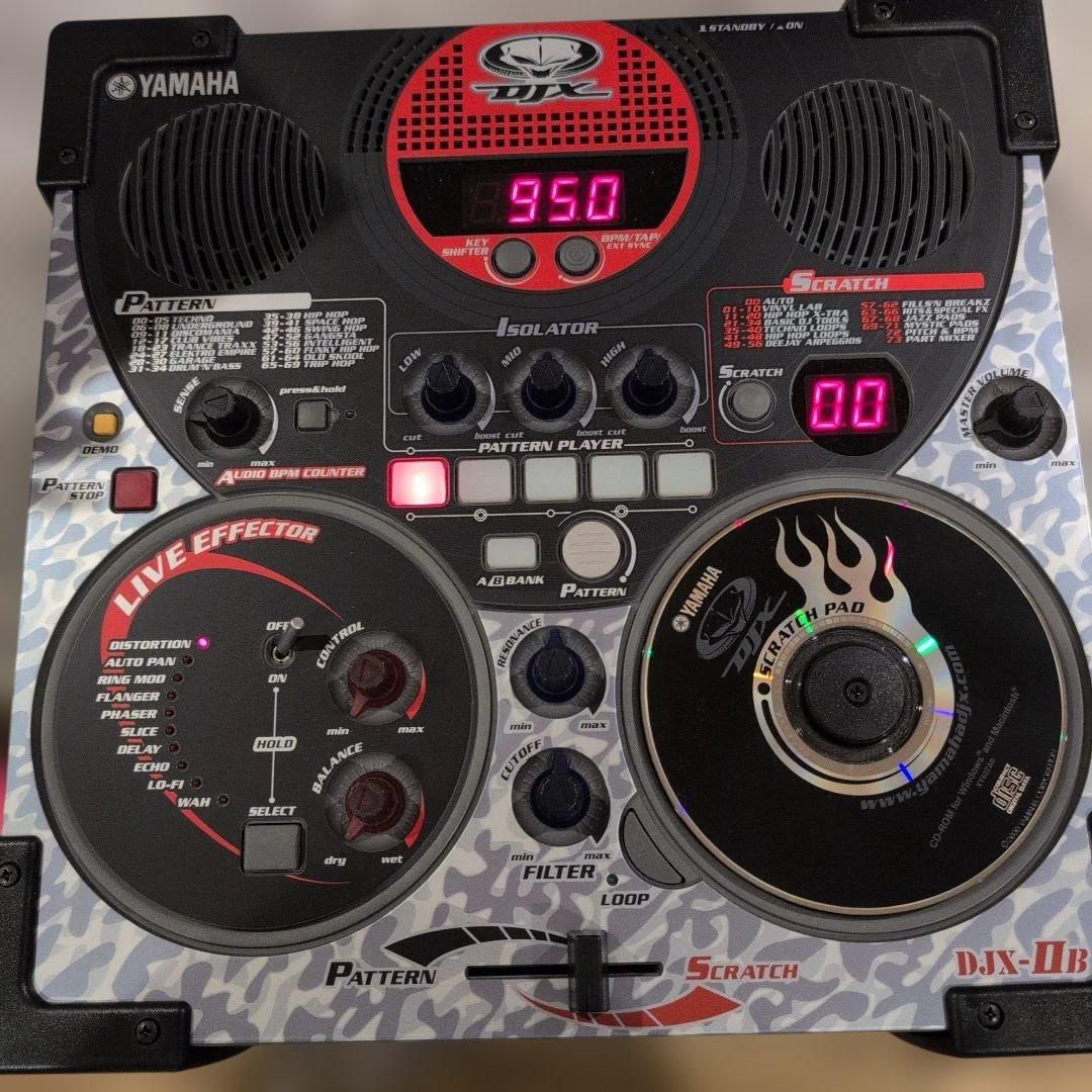 Yamaha DJX-ⅡB DJ機材