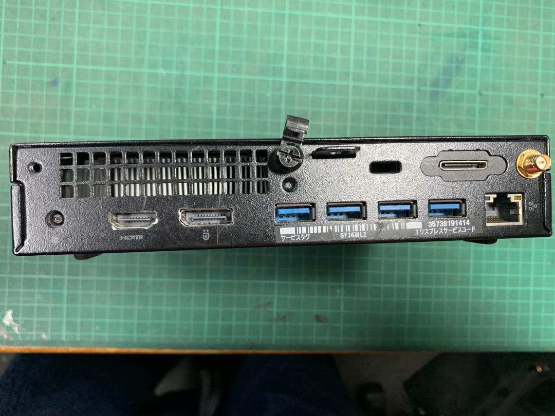 Windowsデスクトップ Dell OptiPlex 7050 Micro