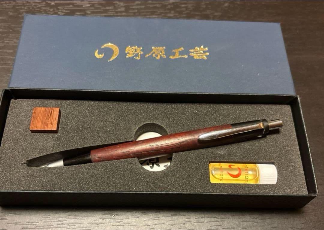 野原工芸シャーペン 紅紫檀 旧型 固定口金