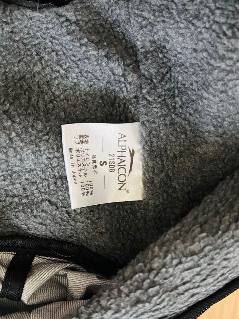 ALPHAICON アルファアイコン　スノードッグガード　Sサイズ