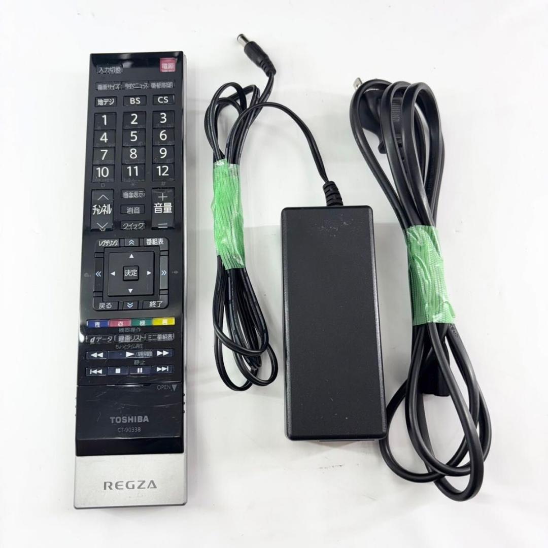 【美品】東芝 TOSHIBA 液晶テレビ REGZA 19S22