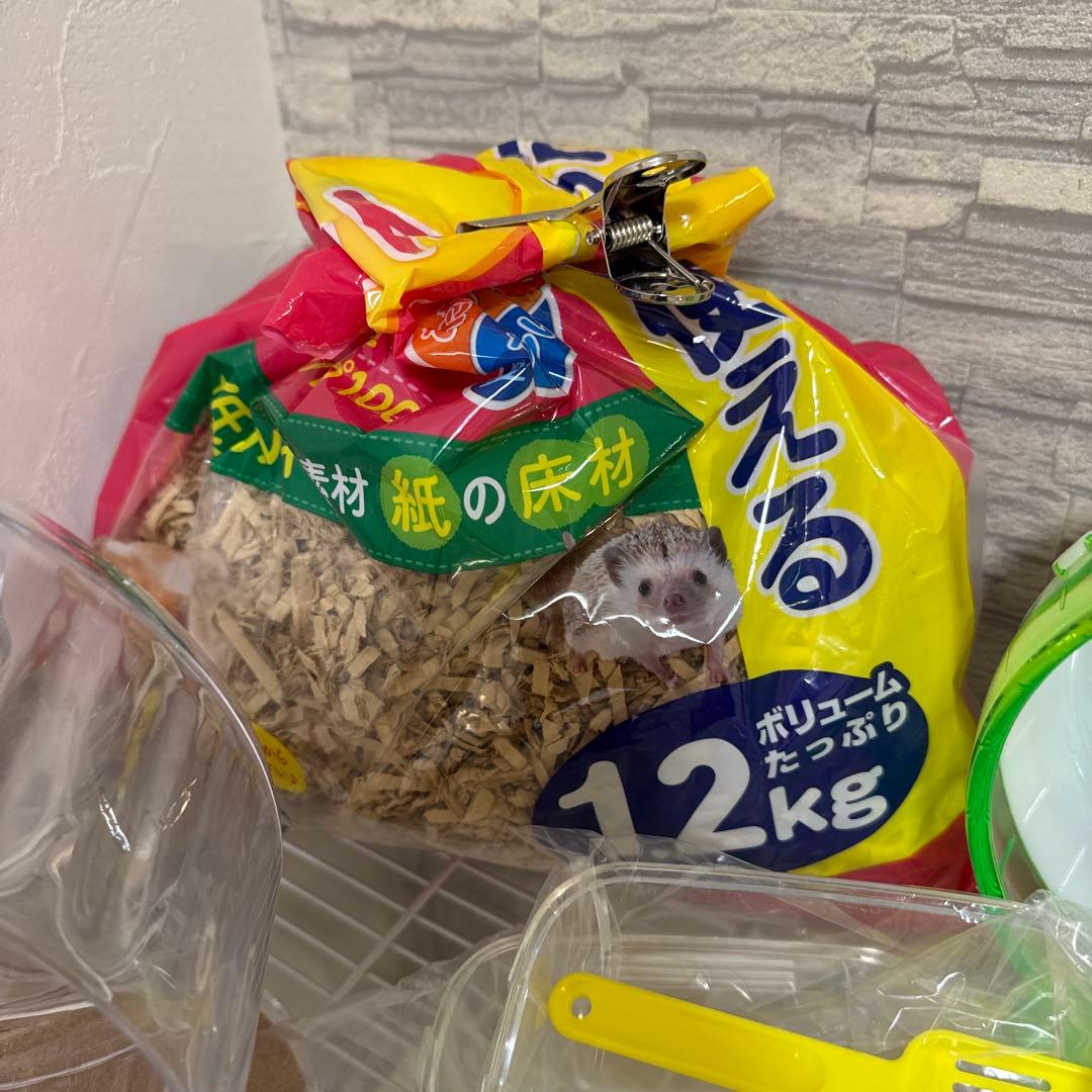 -*-様 ハムスター用飼育セット