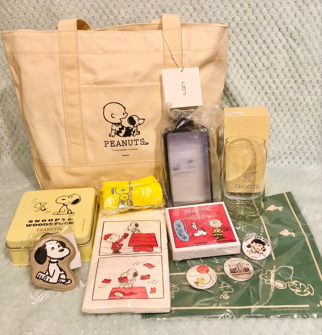 ★PEANUTS Cafe☆ピーナッツカフェ☆ラッキーバッグ☆スヌーピー★