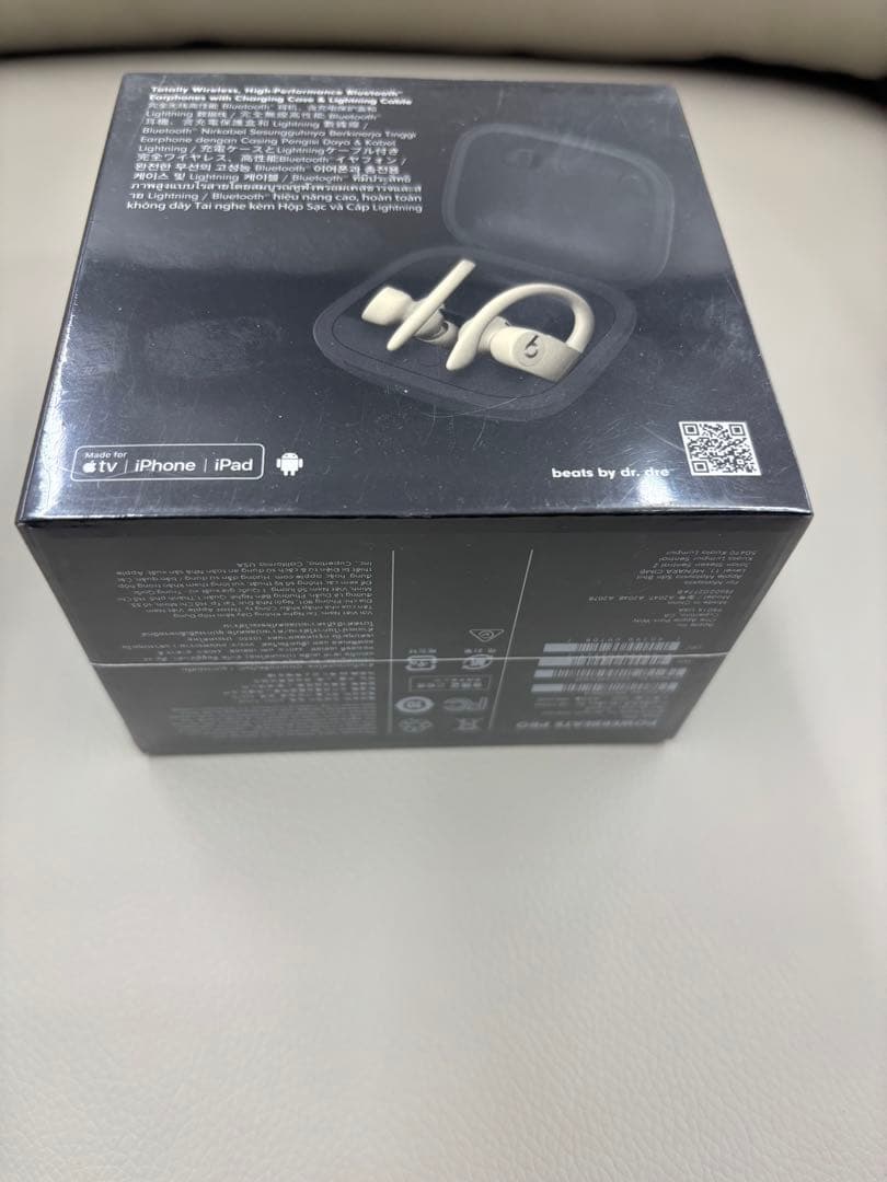 【新品　未開封】POWERBEATS PRO アイボリー