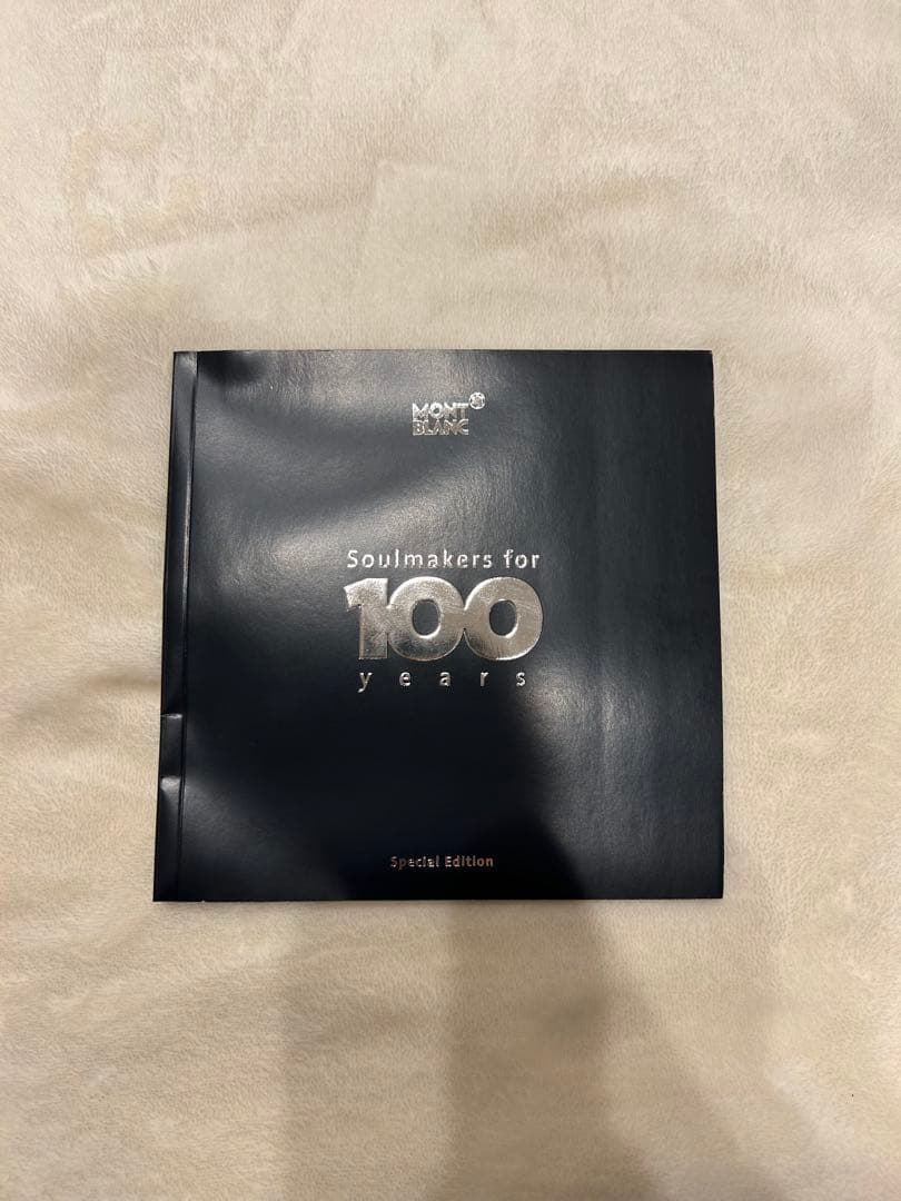 Montblanc 万年筆 黒　モンブラン　100周年　ダイヤ