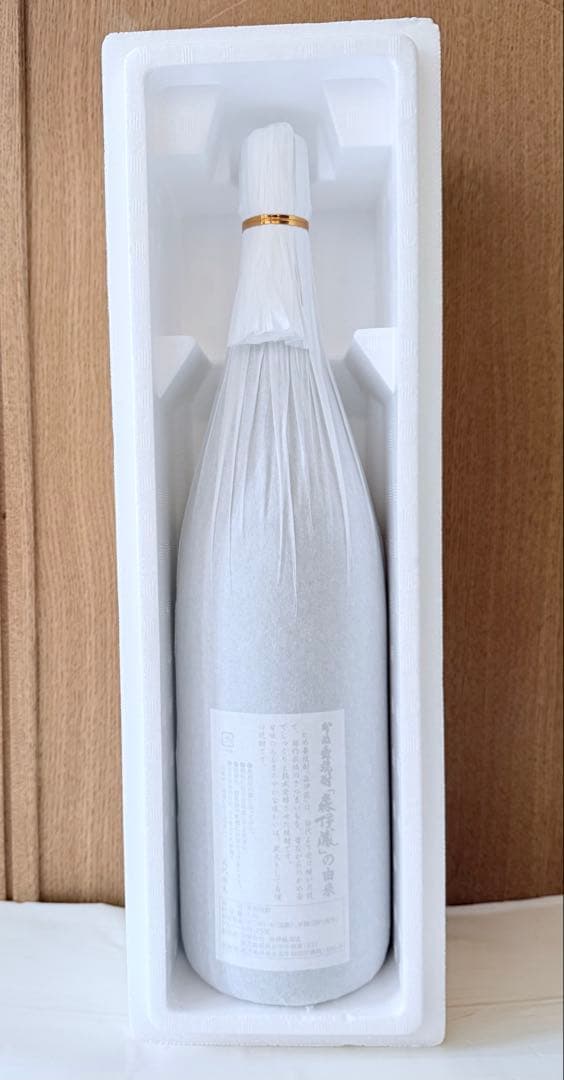 森伊蔵　1800ml 2026年1月16日到着分